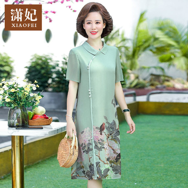 เดรสวัยผู้ใหญ่40-60ปี เดรสคุณแม่ ชุดเดรสทำงานวัยผู้ใหญ่ แบรนด์ MAMA DRESS