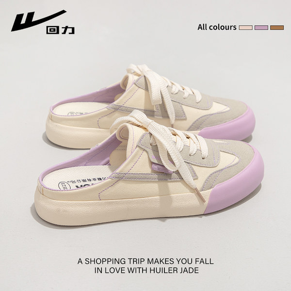 รองเท้าผ้าใบแฟชั่นผู้หญิง ใส่สบาย มีขนาด 35-40