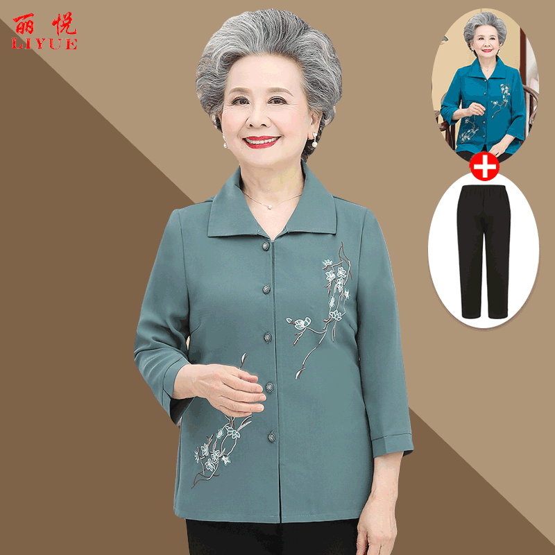 เสื้อคุณยาย เสื้อผู้วัยอายุ60-70ปี มีขนาด L-4XL(อกประมาณ35-45นิ้ว)