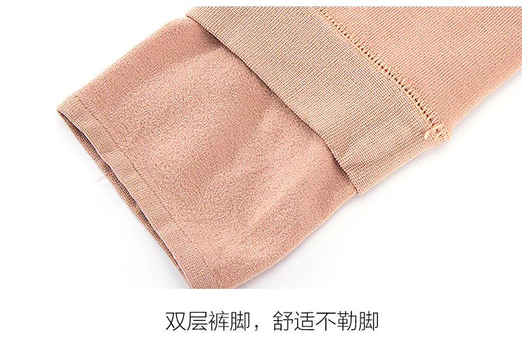 Legging เลกกิ้งกันหนาว ลองจอน สีเนื้อ 10 องศาขึ้นไปกำลังดีจ้า ด้านในเป็นขนนุ่ม ยืดได้เยอะ กระชับทรง คลุมทั้งเท้า พร้อมส่งเลยจ้า