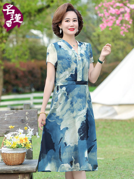 เดรสวัยผู้ใหญ่40-60ปี เดรสคุณแม่ ชุดเดรสทำงานวัยผู้ใหญ่ แบรนด์ MAMA DRESS
