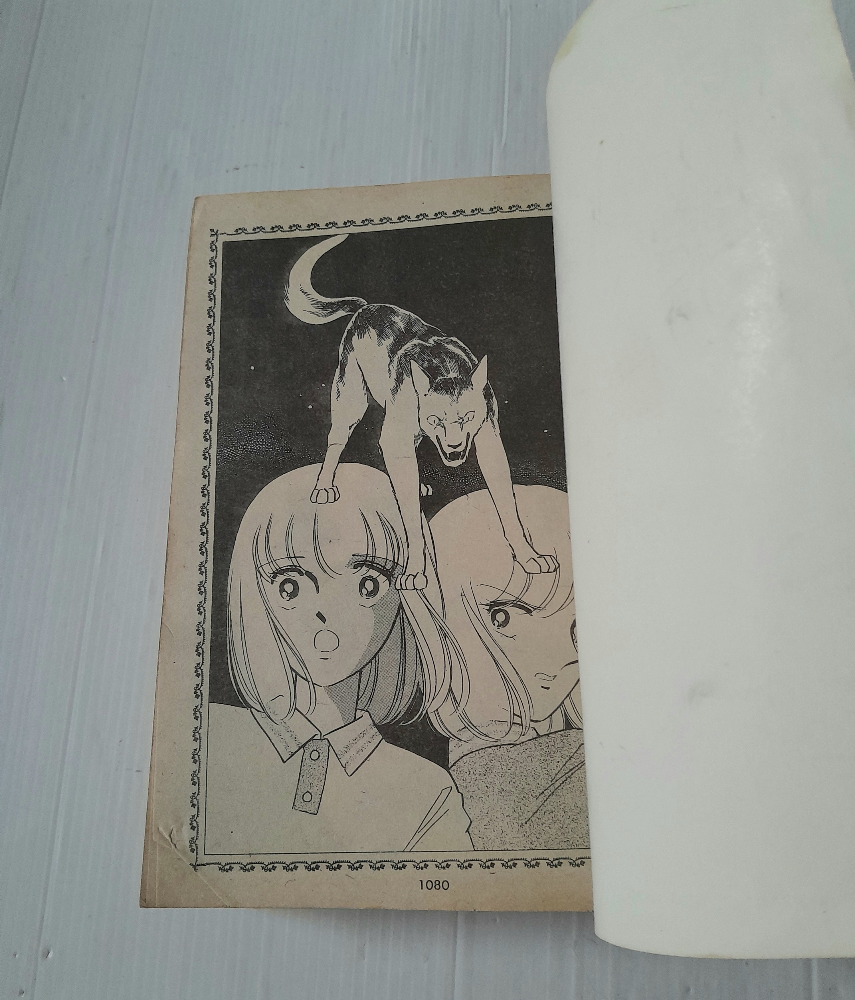 Shadow Moon 3 เล่มจบ / Chie Chinohara