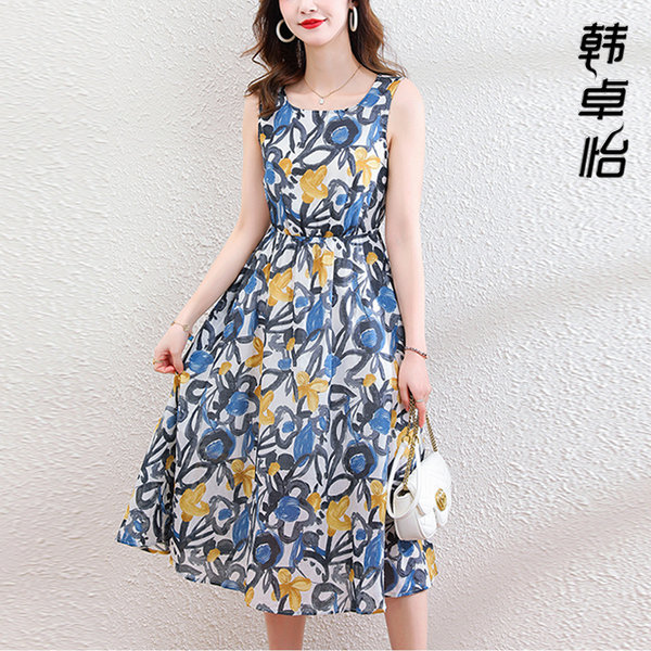 เดรสวัยผู้ใหญ่40-60ปี เดรสคุณแม่ ชุดเดรสทำงานวัยผู้ใหญ่ แบรนด์ MAMA DRESS