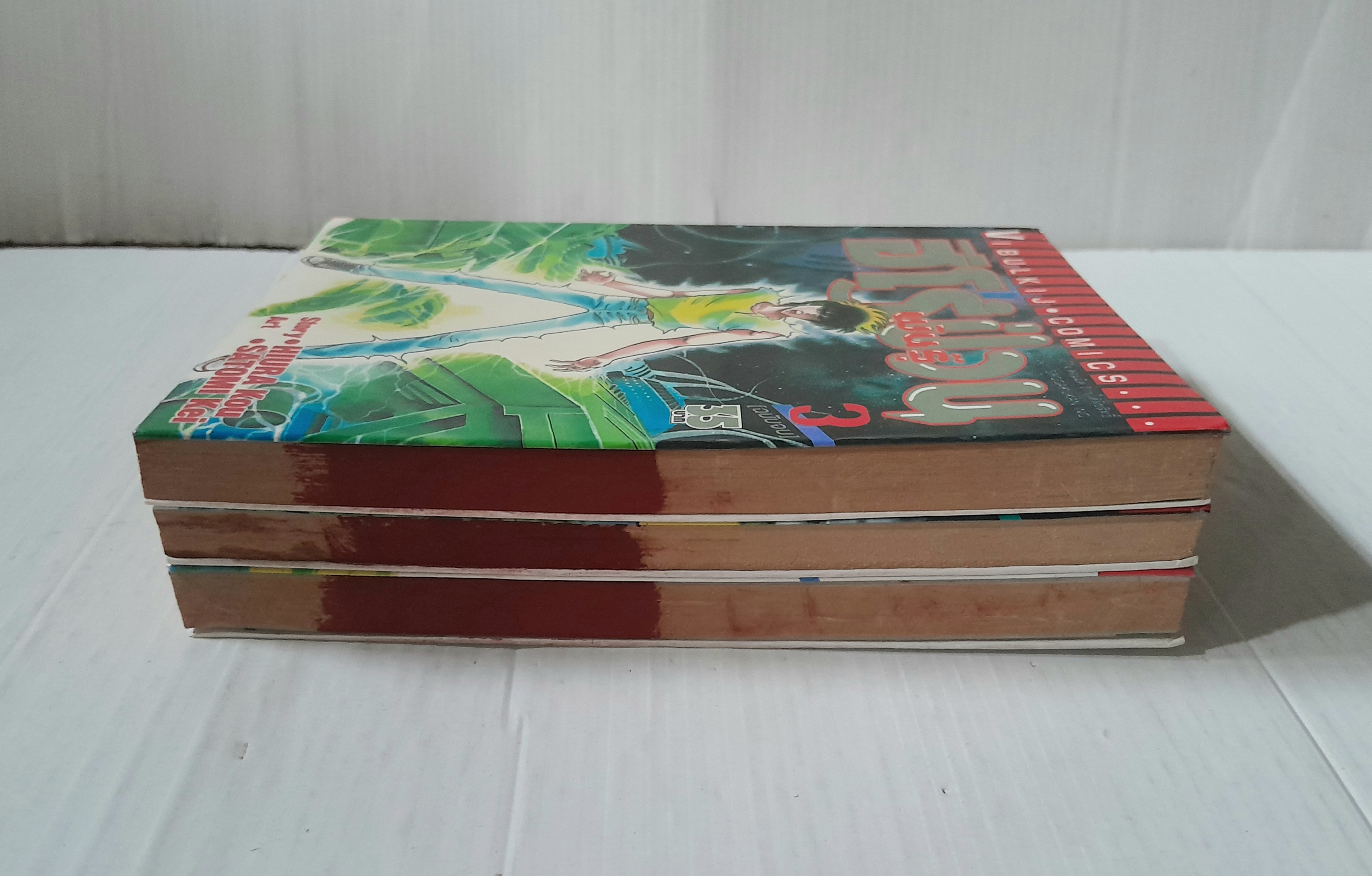 ฮีโร่ป่วนพันธุ์ 3 เล่มจบ