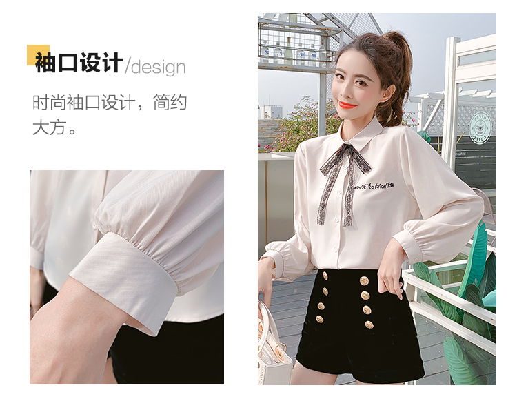 Blouse3859 เสื้อเชิ้ตแขนยาวกระดุมข้อมือสีครีม กระดุมผ่าหน้า อกปักลายตัวอักษร คอปกผูกโบว์ลูกไม้แยกชิ้น (สามารถถอดออกได้) ผ้าคอตตอนซิลค์เนื้อดีนุ่มหนามีน้ำหนักทิ้งตัว รุ่นนี้ผ้าเนื้อดีมากใส่สบายไม่ร้อนไม่ยับง่าย งานสวยดูดี ใส่เที่ยว/ใส่ทำงา