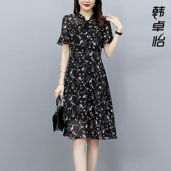 เดรสวัยผู้ใหญ่40-60ปี เดรสคุณแม่ ชุดเดรสทำงานวัยผู้ใหญ่ แบรนด์ MAMA DRESS