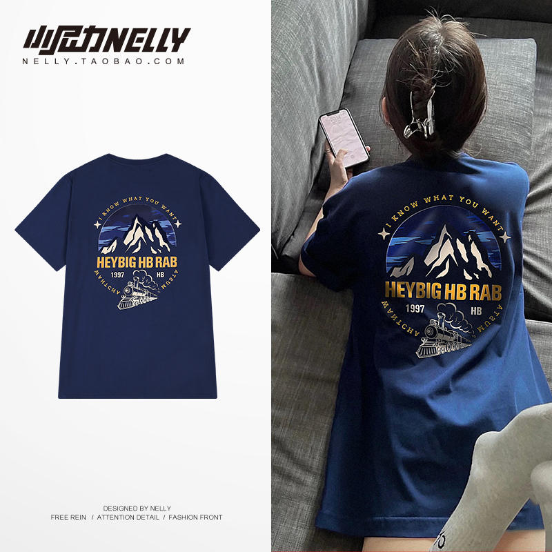 เสื้อยืดคอกลม ผู้ชาย เสื้อยืดผู้ชายเกาหลี เสื้อยืดเกาหลี แบรนด์ NELLY