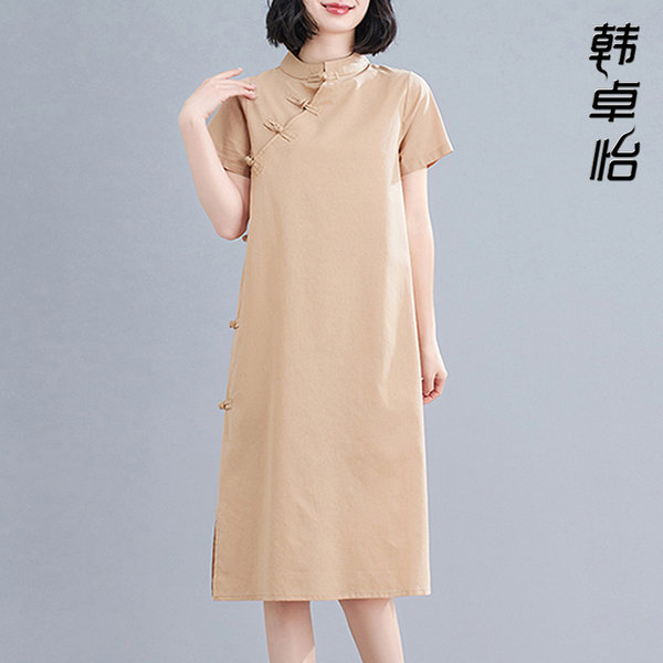 เดรสวัยผู้ใหญ่40-60ปี เดรสคุณแม่ ชุดเดรสทำงานวัยผู้ใหญ่ แบรนด์ MAMA DRESS