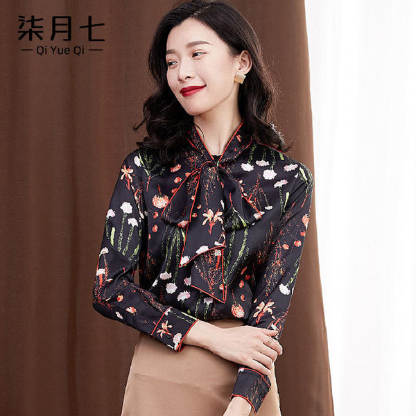 เสื้อเชิ้ตลายดอกผู้หญิง เสื้อเชิ้ตสาววัยผู้ใหญ่ ขายเสื้อผ้าแฟชั่นสุภาพสตรีวัยผู้ใหญ่
