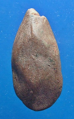 พระนางกำแพงเม็ดมะเคล็ด