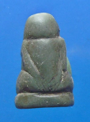 พระปิดตาหินแกะพ่อจ้อย