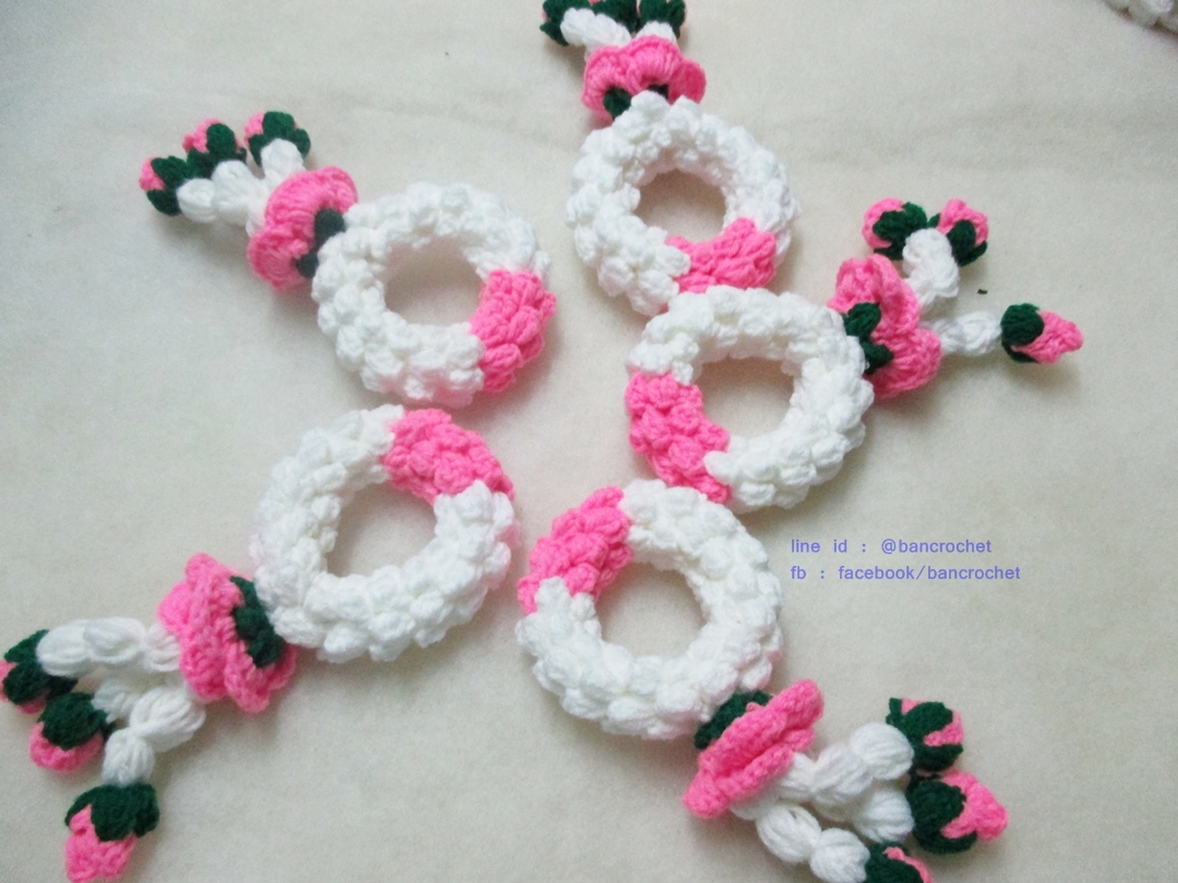 พวงมาลัยชมพู