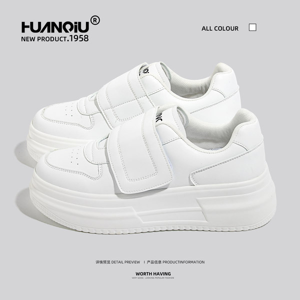 รองเท้าผ้าใบแฟชั่นผู้หญิง ใส่สบาย มีขนาด 35-40