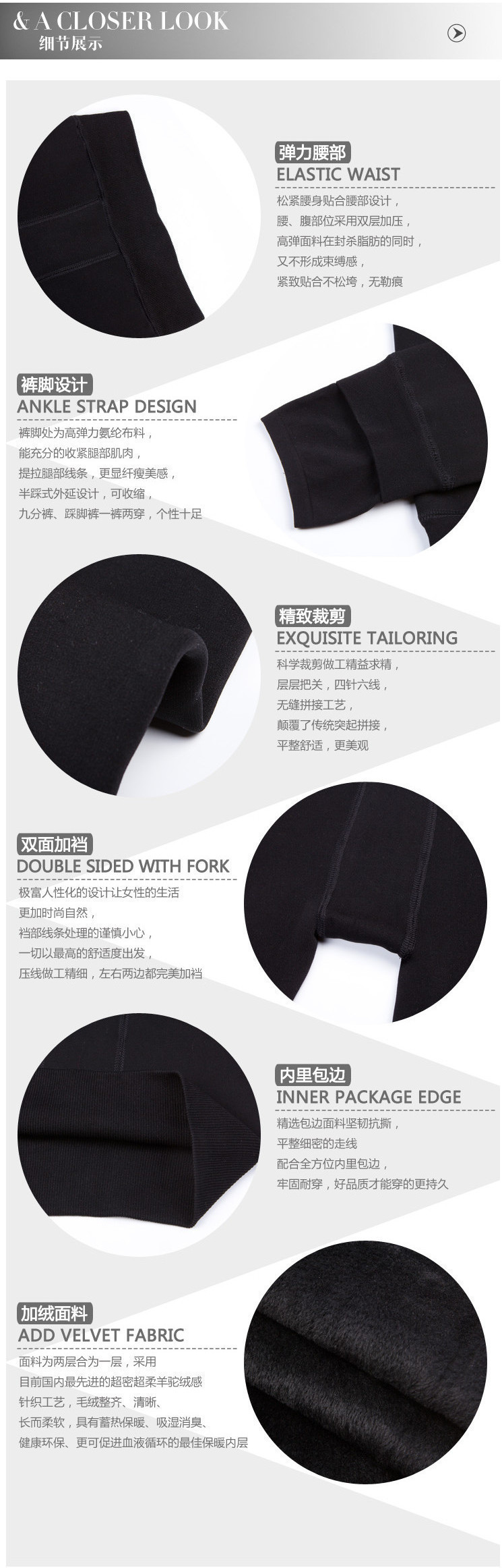 Legging เลกกิ้งกันหนาว ลองจอน เลขตัวเดียวกำลังดี ด้านในเป็นขนนุ่ม ยืดได้เยอะ กระชับทรง พร้อมส่งเลยจ้า