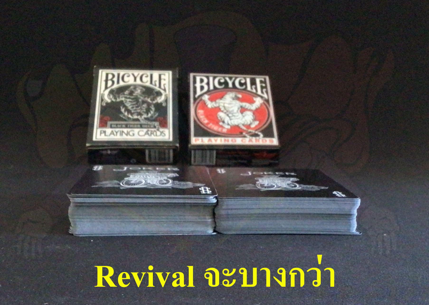 Bicycle black tiger card rivival edition