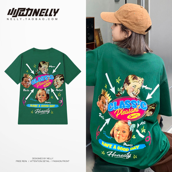 เสื้อยืดคอกลม ผู้ชาย เสื้อยืดผู้ชายเกาหลี เสื้อยืดเกาหลี แบรนด์ NELLY