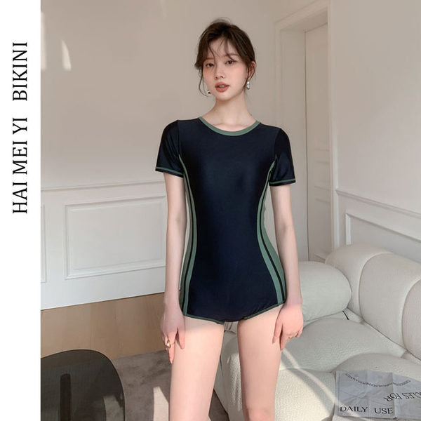 ชุดว่ายน้ำผู้หญิง ชุดว่ายน้ำน่ารัก Bikini ชุดไปทะเล