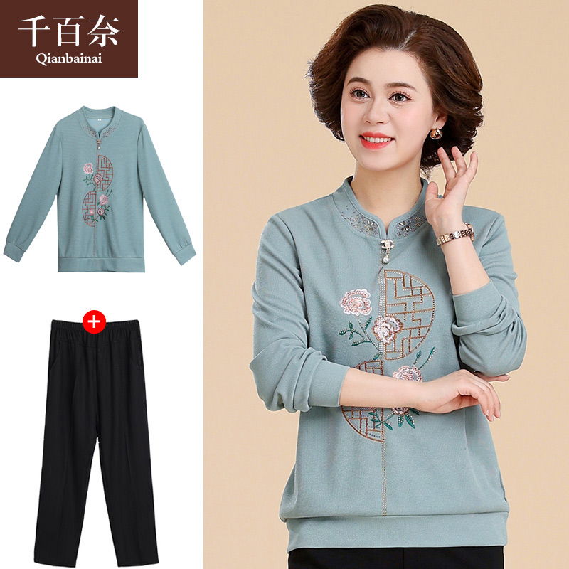 เสื้อผ้าแฟชั่นสุภาพสตรีวัยผู้ใหญ่(อก35-44นิ้ว)ใส่ได้
