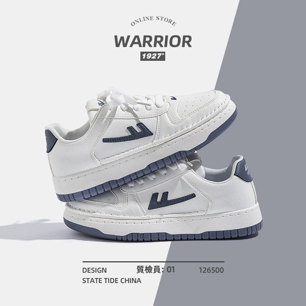 รองเท้าผ้าใบแฟชั่นผู้หญิง ใส่สบาย มีขนาด 35-40