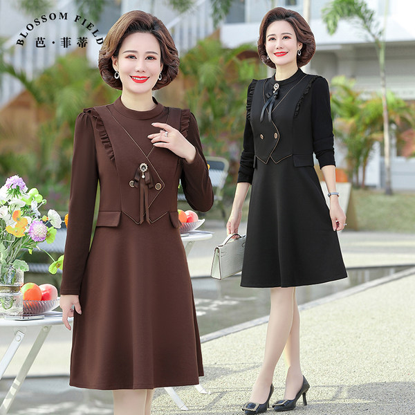 เดรสวัยผู้ใหญ่40-60ปี เดรสคุณแม่ ชุดเดรสทำงานวัยผู้ใหญ่ แบรนด์ MAMA DRESS