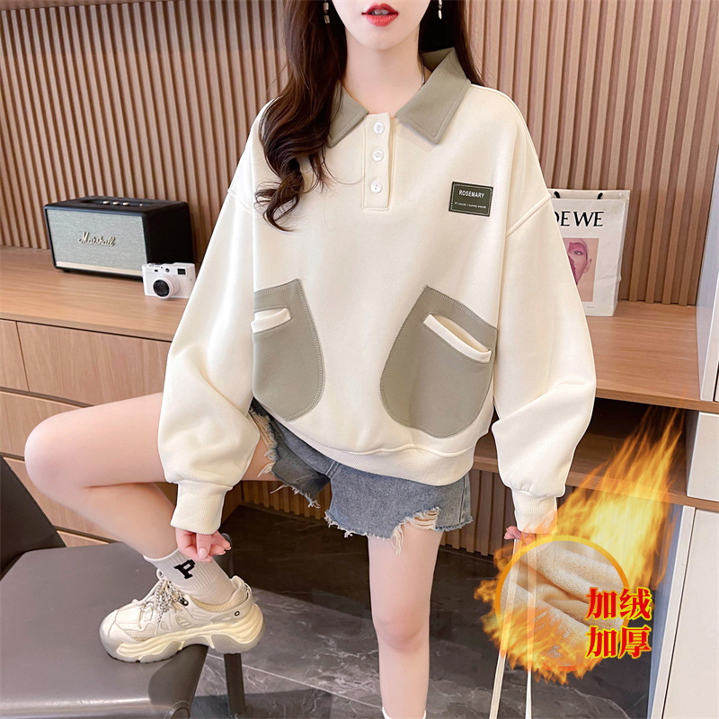 เสื้อกันหนาว เสื้อสเวตเตอร์ เสื้อกันหนาวผู้หญิง