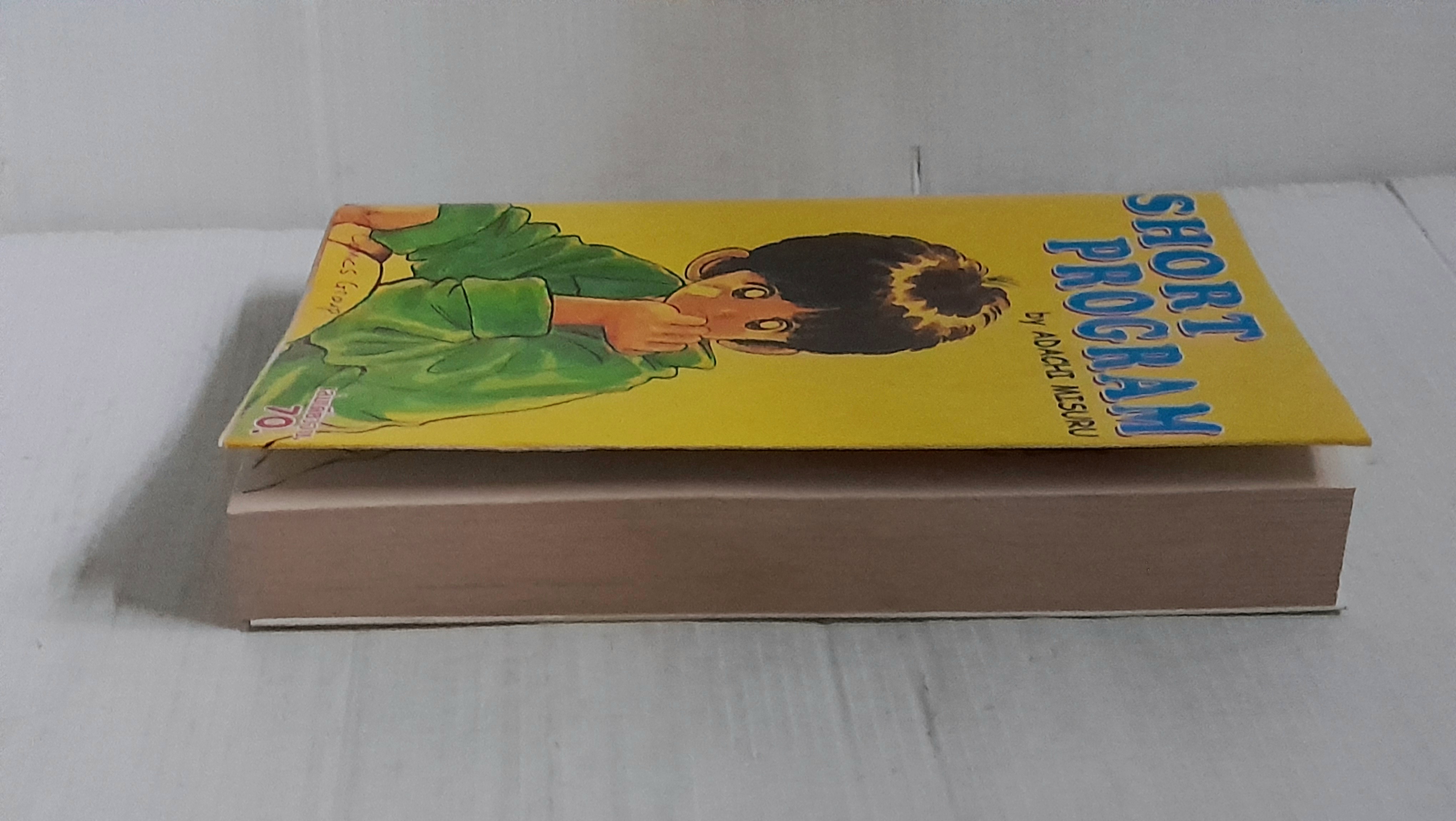 Short Program (เล่มเดียวจบ) / Adachi Mitsuru