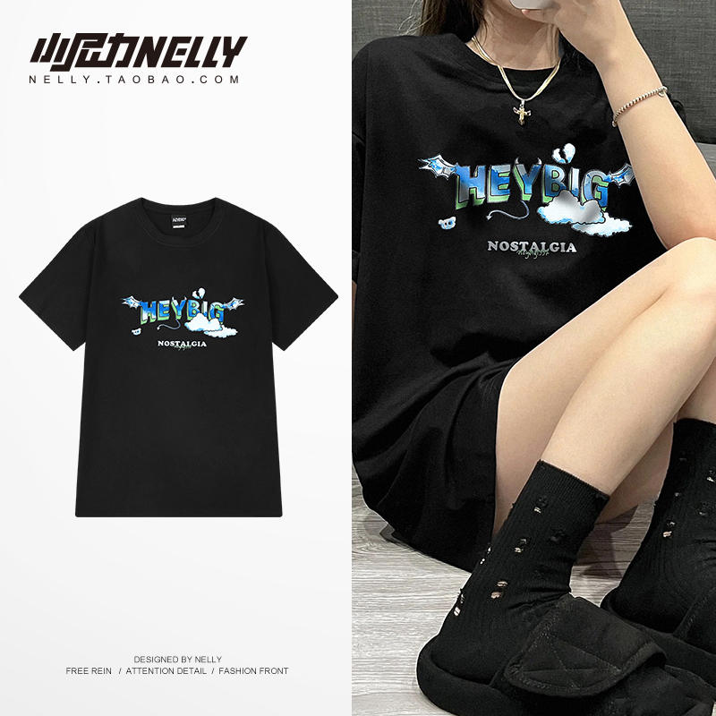 เสื้อยืดคอกลม ผู้ชาย เสื้อยืดผู้ชายเกาหลี เสื้อยืดเกาหลี แบรนด์ NELLY
