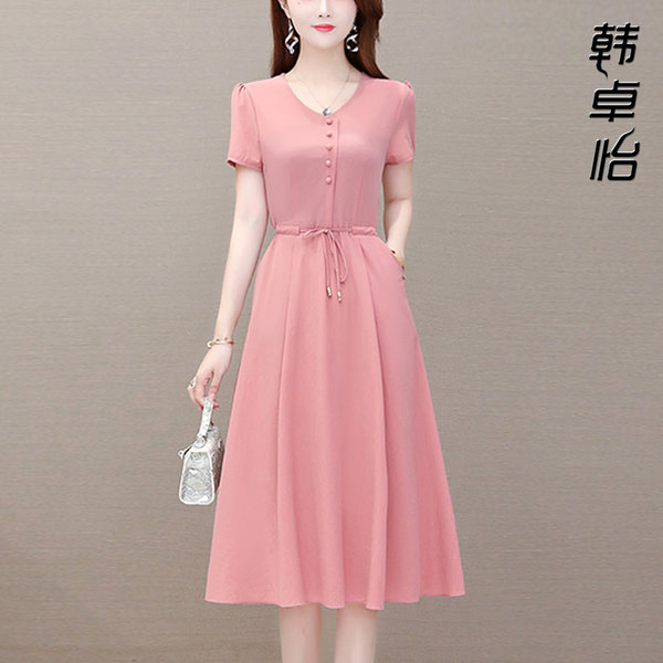 เดรสวัยผู้ใหญ่40-60ปี เดรสคุณแม่ ชุดเดรสทำงานวัยผู้ใหญ่ แบรนด์ MAMA DRESS
