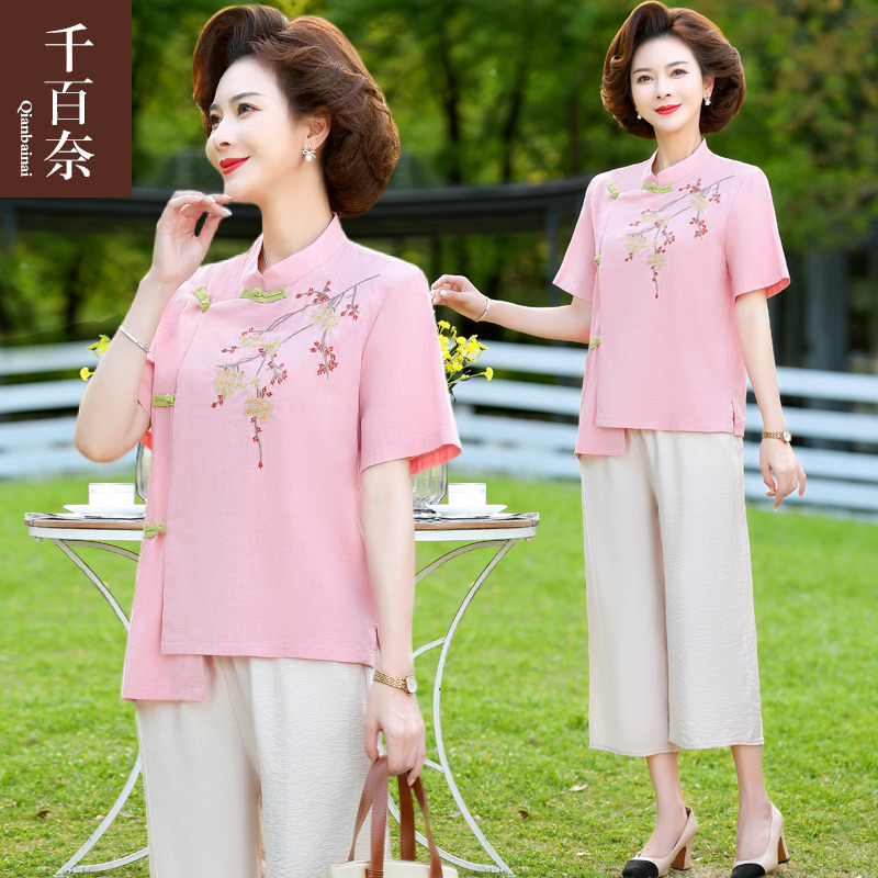 เสื้อผ้าแฟชั่นสุภาพสตรีวัยผู้ใหญ่(อก35-44นิ้ว)ใส่ได้