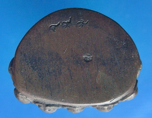 หลวงปู่ธีร์ วัดมิ่งเมือง