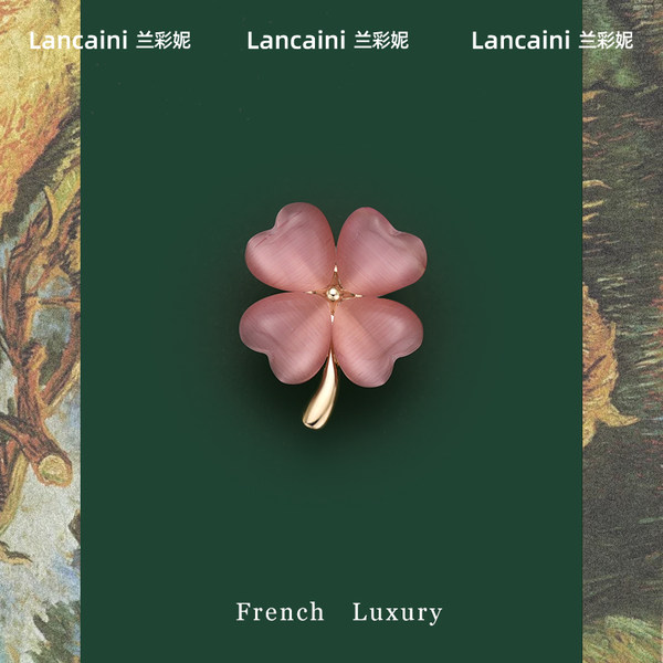 เข็มกลัด เข็มกลัดสวยๆ เข็มกลัดติดเสื้อ Brooch