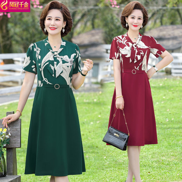 เดรสวัยผู้ใหญ่40-60ปี เดรสคุณแม่ ชุดเดรสทำงานวัยผู้ใหญ่ แบรนด์ MAMA DRESS