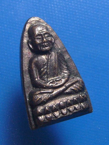 หลวงปู่ทวด ปี ๒๔