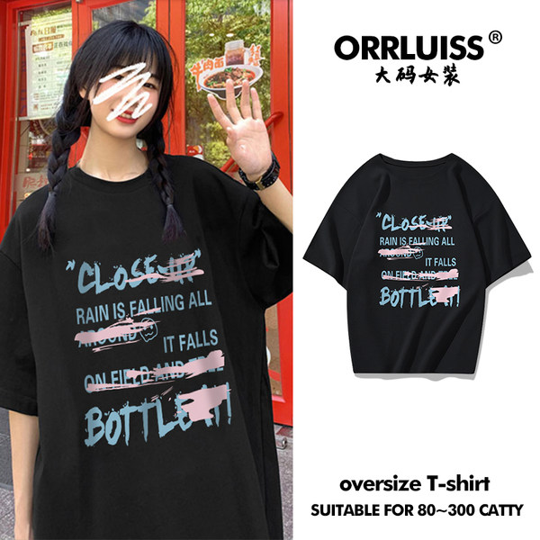เสื้อโอเวอร์ไซส์เกาหลี เสื้อยืดพลัสไซส์ เสื้อยืดคนอ้วน เสื้อยืดโอเวอร์ไซส์ผู้หญิง