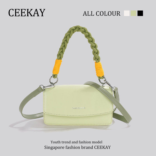 กระเป๋าสะพายข้างเกาหลี กระเป๋าผู้หญิงแบรนด์ CEEKEY