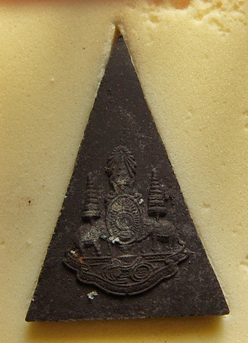 พระกำลังแผ่นดิน