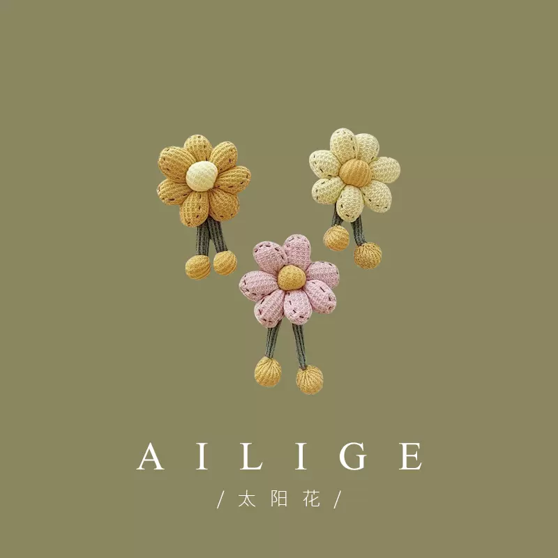 เข็มกลัด เข็มกลัดสวยๆ เข็มกลัดติดเสื้อ Brooch