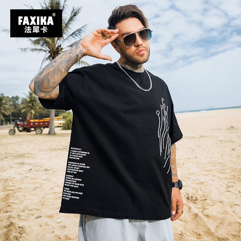 เสื้อยืดผู้ชายอ้วน S-5XL(อกเสื้อ39-51นิ้ว)