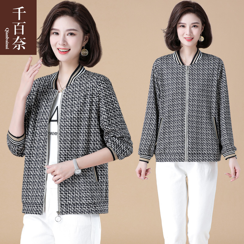 เสื้อผ้าแฟชั่นสุภาพสตรีวัยผู้ใหญ่(อก35-44นิ้ว)ใส่ได้