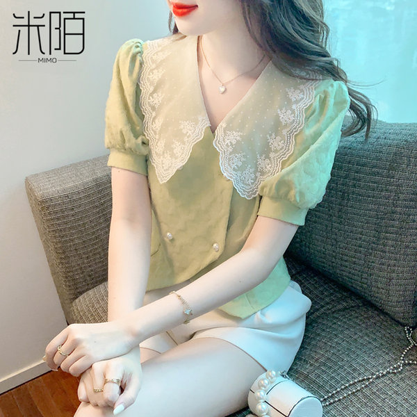 เสื้อลูกไม้ แขนสั้น