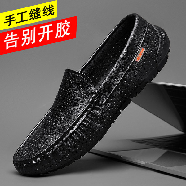 รองเท้าหนังผู้ชาย มีไซส์39-44 รองเท้าโลฟเฟอร์ชาย Slip-On Shoes