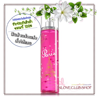 Bath & Body Works / Fragrance Mist 236 ml. (Paris - Pink Champagne & Tulips) *Limited Edition