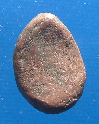 พระนางสุโขทัยกรุป่ากล้วย