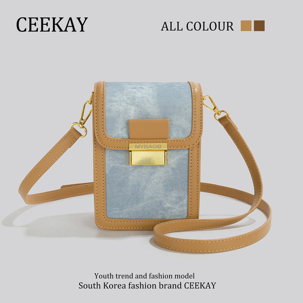 กระเป๋าสะพายข้างเกาหลี กระเป๋าผู้หญิงแบรนด์ CEEKEY