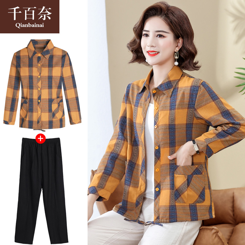 เสื้อผ้าแฟชั่นสุภาพสตรีวัยผู้ใหญ่(อก35-44นิ้ว)ใส่ได้