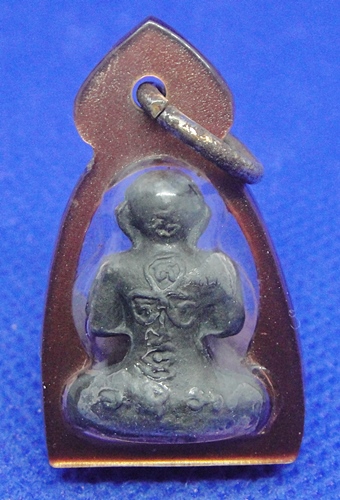 พระปิดตาหลวงพ่อปา วัดโบสถ์