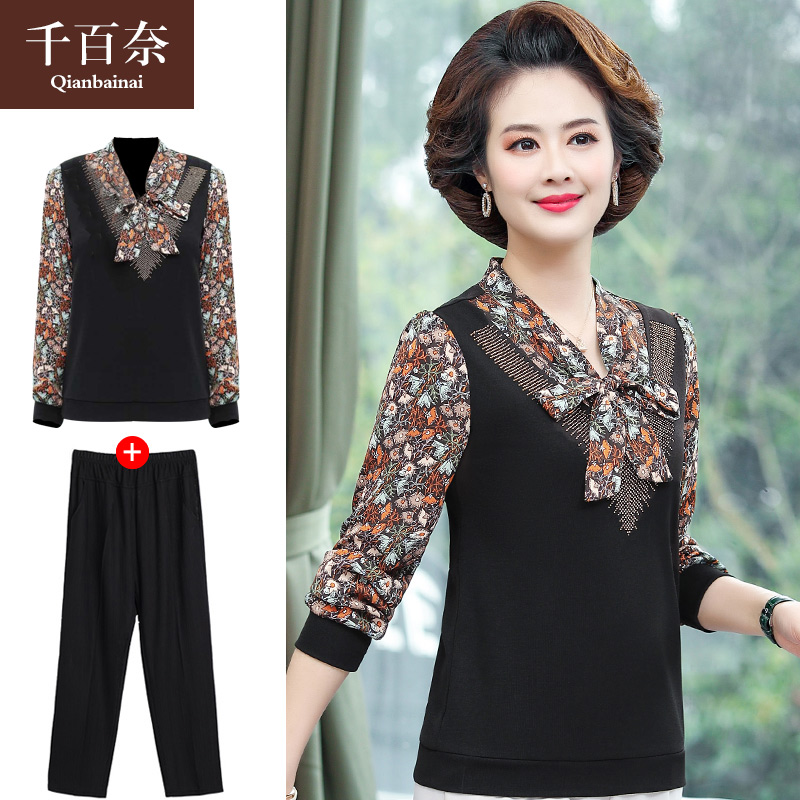 เสื้อผ้าแฟชั่นสุภาพสตรีวัยผู้ใหญ่(อก35-44นิ้ว)ใส่ได้