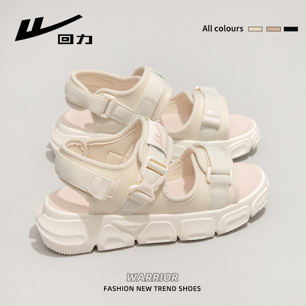 รองเท้าผ้าใบแฟชั่นผู้หญิง ใส่สบาย มีขนาด 35-40