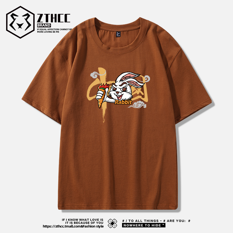 เสื้อยืดผู้ชายอ้วน S-6XLน้ำหนักผู้สวม40-135กิโลกรัมใส่ได้ ส่งฟรี