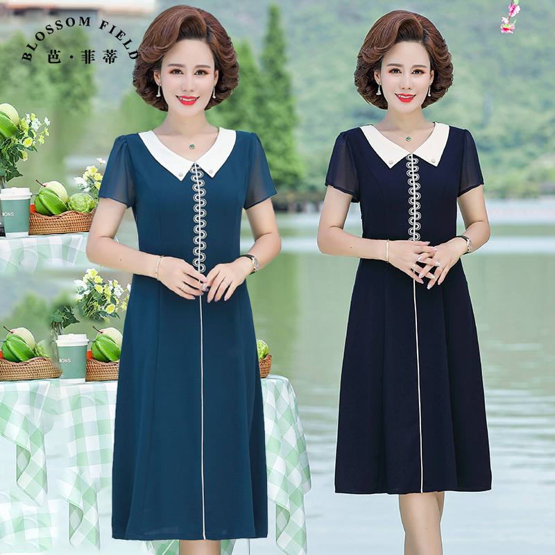 เดรสวัยผู้ใหญ่40-60ปีเดรสคุณแม่